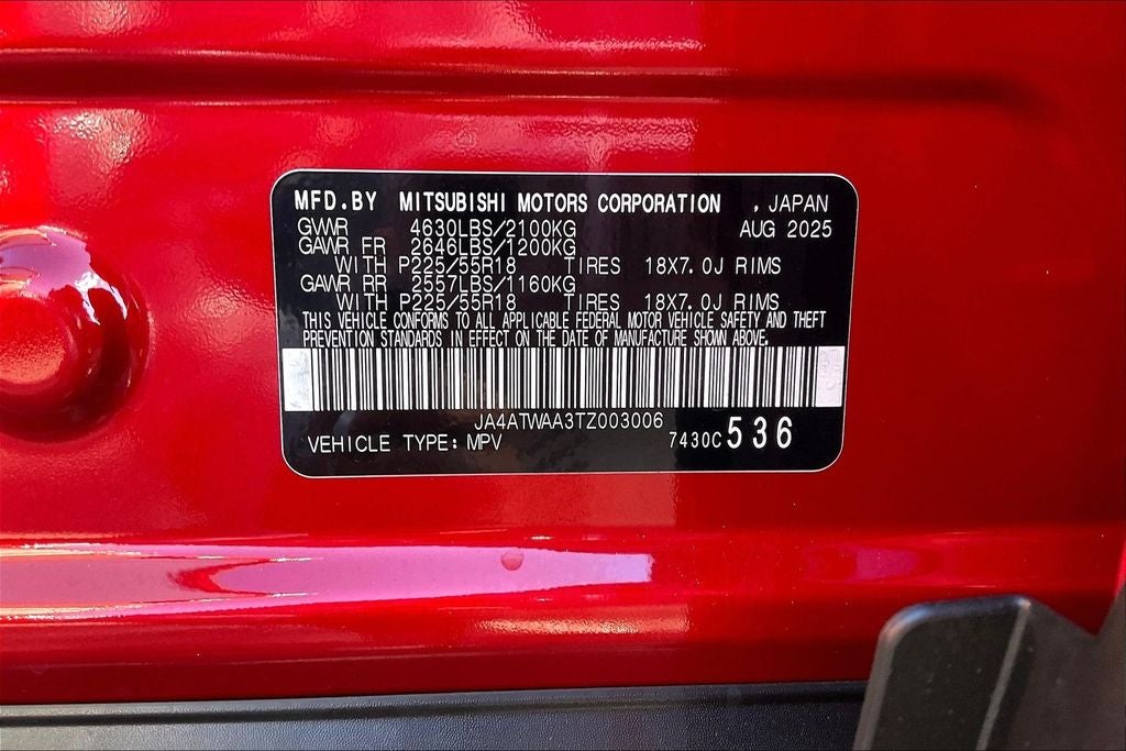 2026 Mitsubishi Eclipse Cross SE