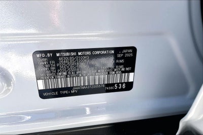 2026 Mitsubishi Eclipse Cross SE