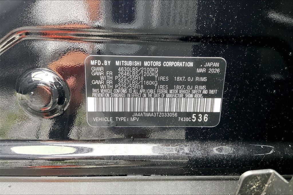 2026 Mitsubishi Eclipse Cross SE