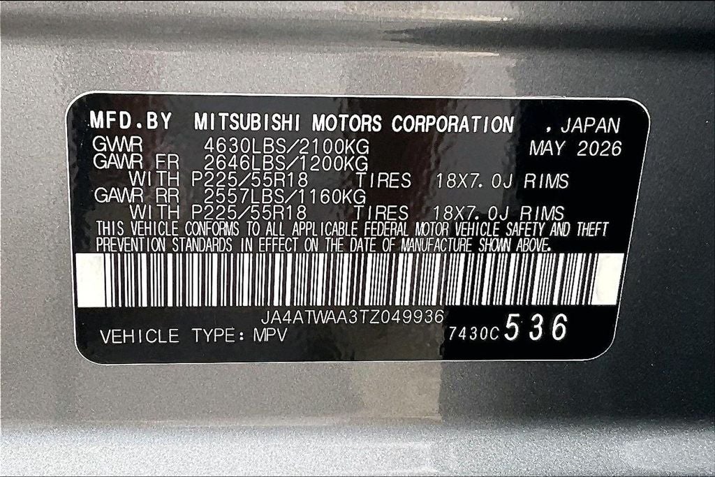 2026 Mitsubishi Eclipse Cross SEL