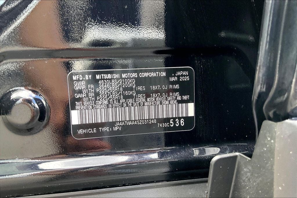 2025 Mitsubishi Eclipse Cross SE w/Pano