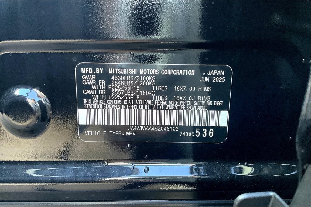 2025 Mitsubishi Eclipse Cross SE
