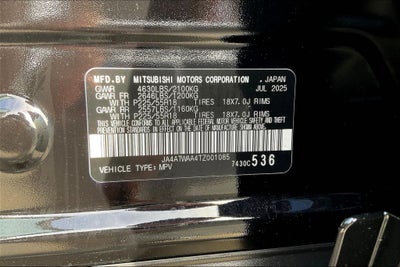 2026 Mitsubishi Eclipse Cross SEL