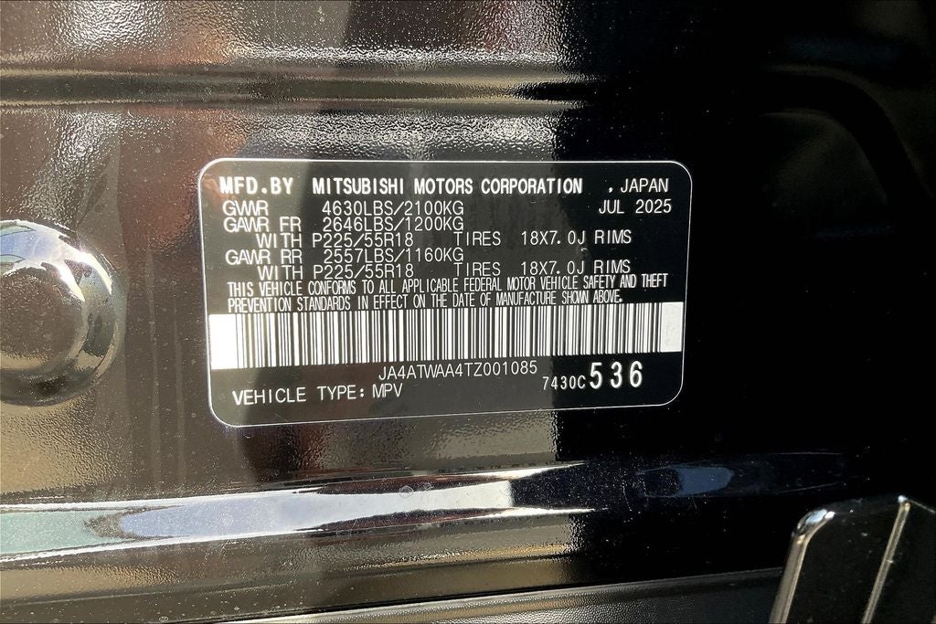 2026 Mitsubishi Eclipse Cross SEL