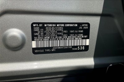 2026 Mitsubishi Eclipse Cross SE