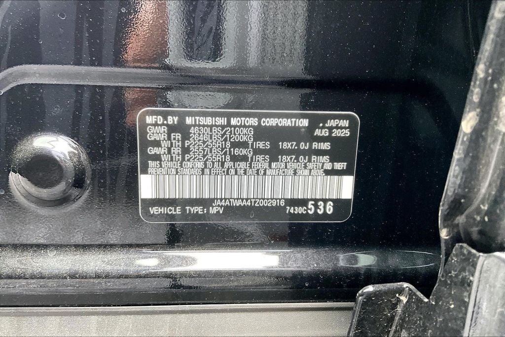 2026 Mitsubishi Eclipse Cross SEL