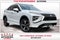 2026 Mitsubishi Eclipse Cross SEL