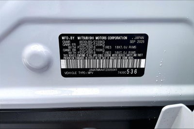 2026 Mitsubishi Eclipse Cross SEL