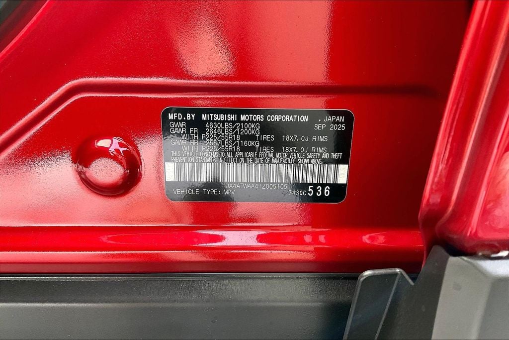 2026 Mitsubishi Eclipse Cross SE