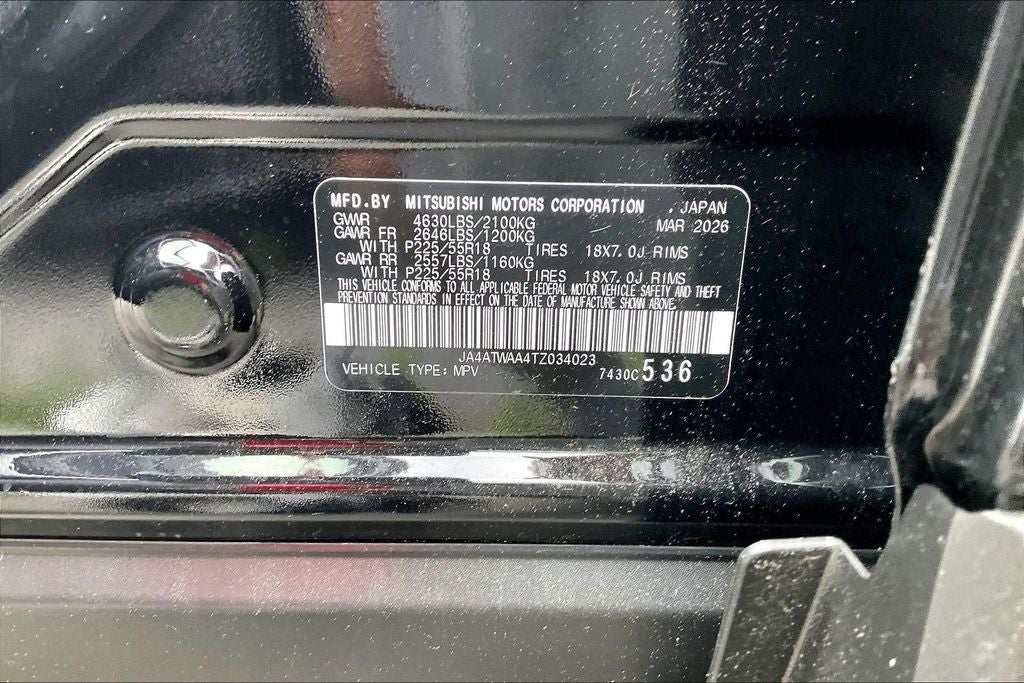 2026 Mitsubishi Eclipse Cross SE
