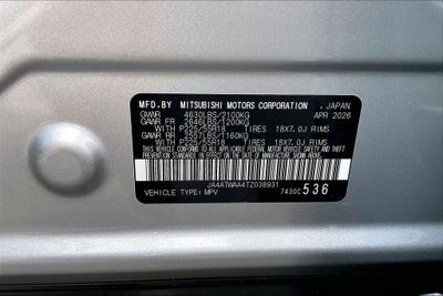 2026 Mitsubishi Eclipse Cross SEL