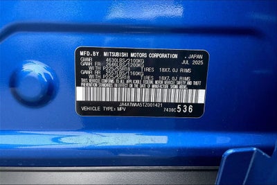 2026 Mitsubishi Eclipse Cross SEL