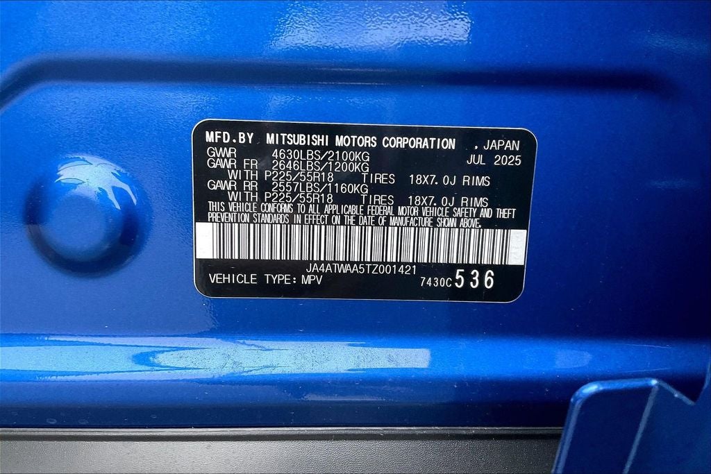 2026 Mitsubishi Eclipse Cross SEL