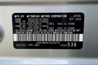 2026 Mitsubishi Eclipse Cross SE