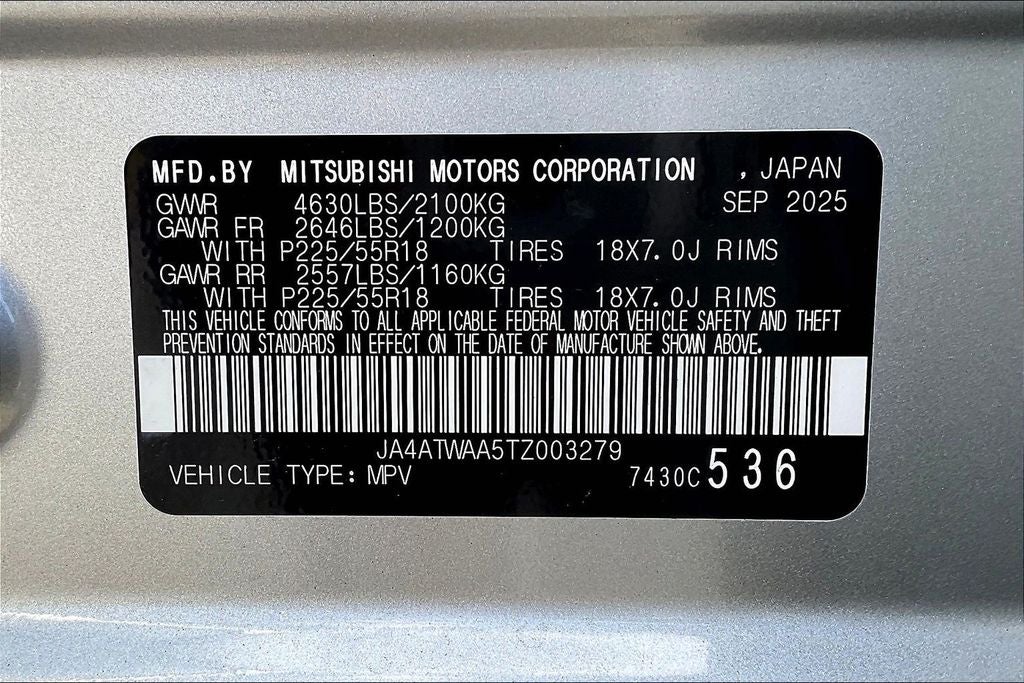 2026 Mitsubishi Eclipse Cross SE