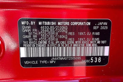 2026 Mitsubishi Eclipse Cross SEL