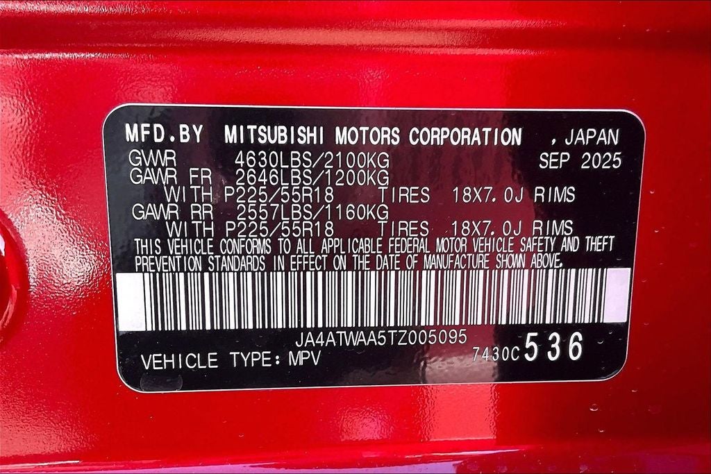 2026 Mitsubishi Eclipse Cross SEL