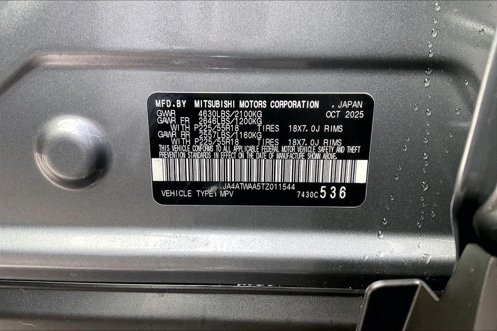 2026 Mitsubishi Eclipse Cross Black Edition