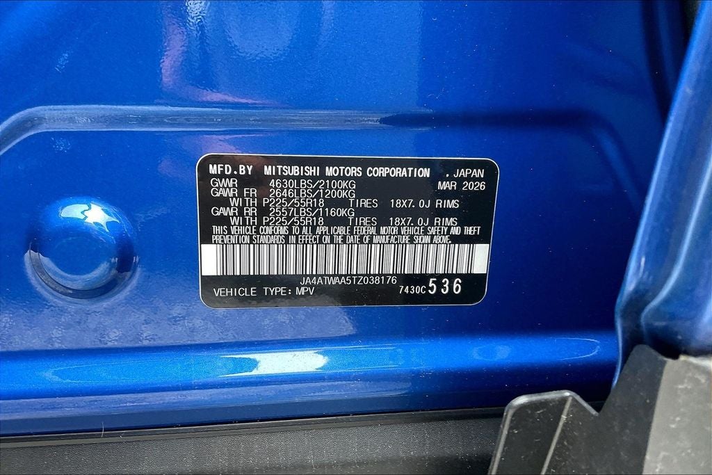 2026 Mitsubishi Eclipse Cross SE