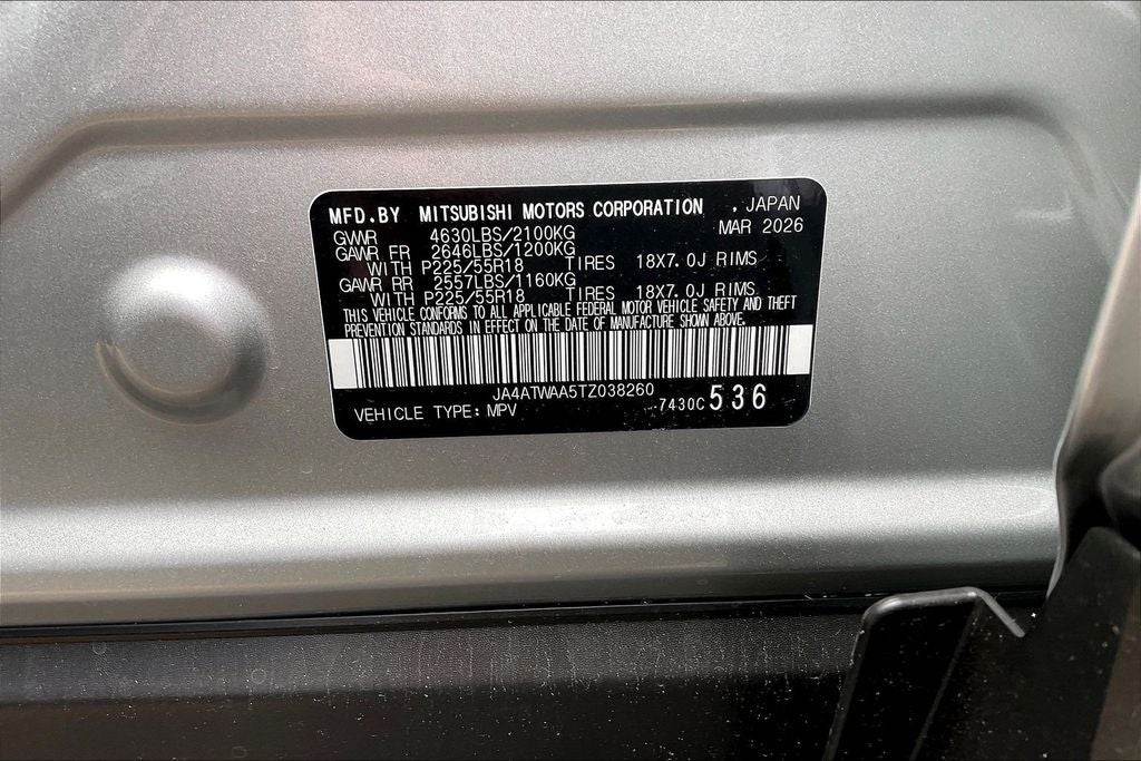 2026 Mitsubishi Eclipse Cross SE