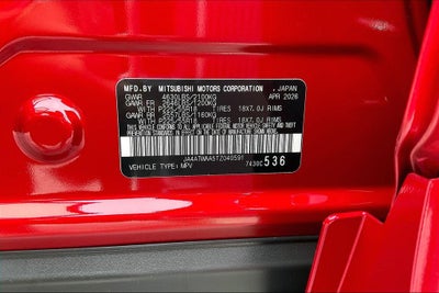 2026 Mitsubishi Eclipse Cross SEL