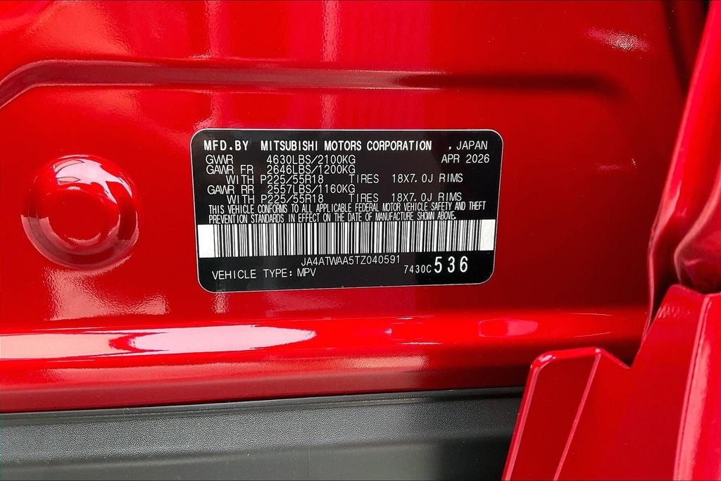 2026 Mitsubishi Eclipse Cross SEL