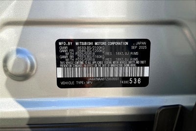 2026 Mitsubishi Eclipse Cross SE