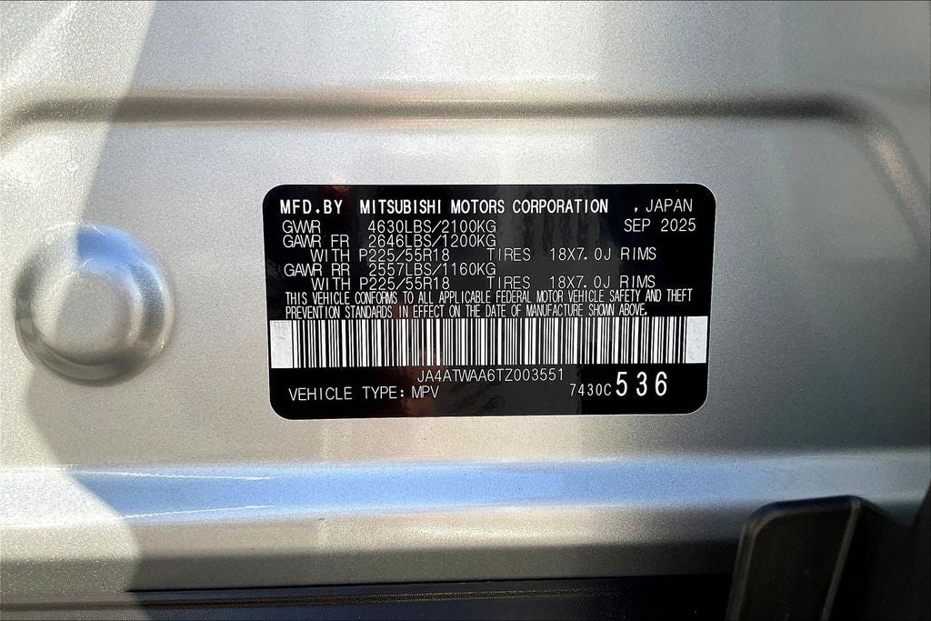 2026 Mitsubishi Eclipse Cross SE