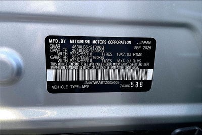 2026 Mitsubishi Eclipse Cross Black Edition