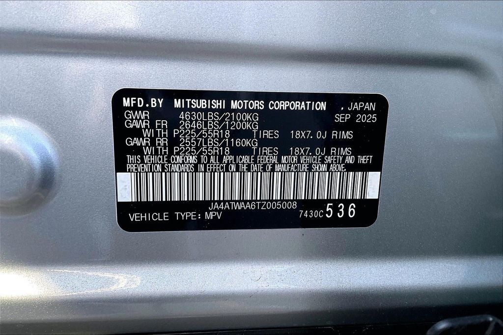 2026 Mitsubishi Eclipse Cross Black Edition