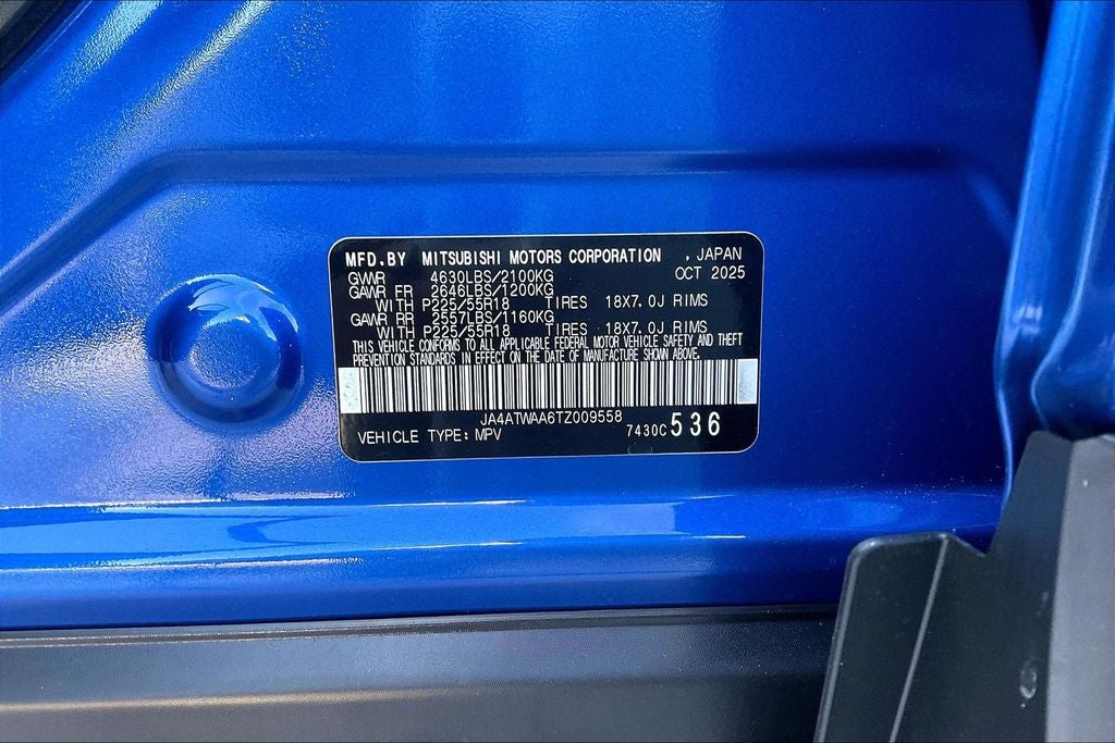 2026 Mitsubishi Eclipse Cross SE