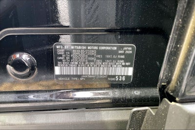 2026 Mitsubishi Eclipse Cross SE