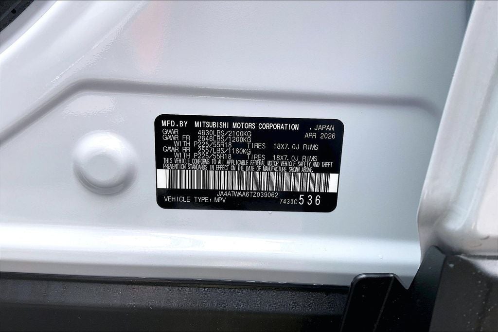 2026 Mitsubishi Eclipse Cross SE