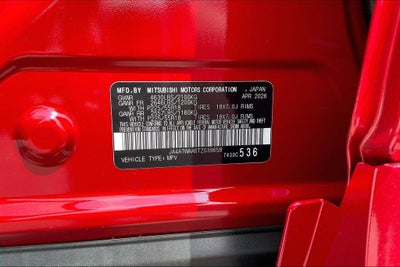 2026 Mitsubishi Eclipse Cross SEL