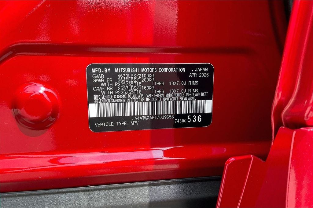 2026 Mitsubishi Eclipse Cross SEL