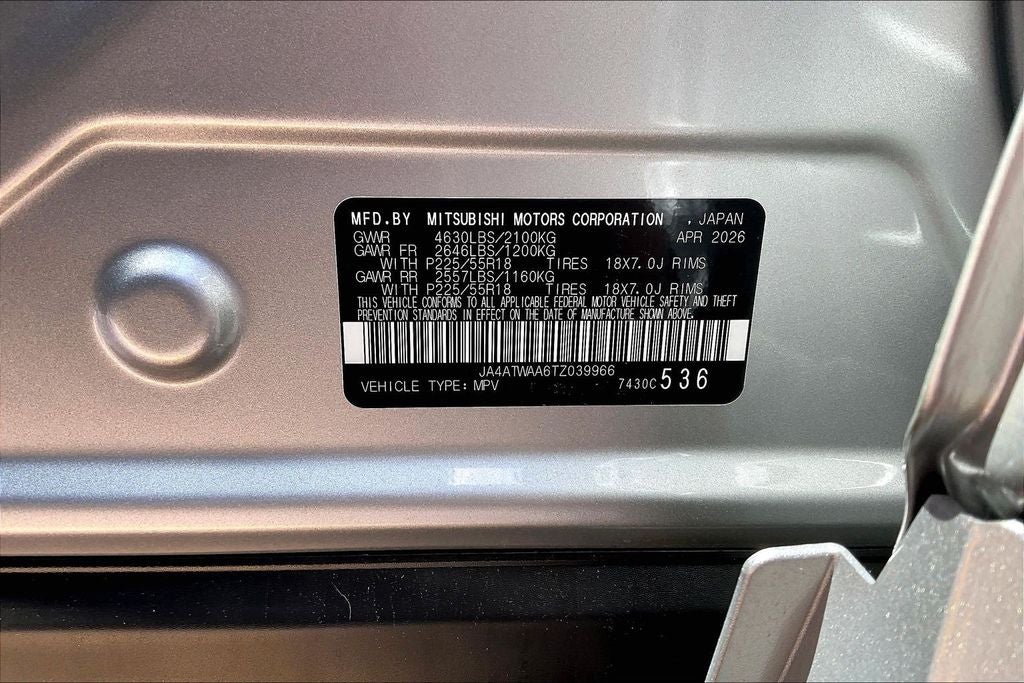 2026 Mitsubishi Eclipse Cross SEL