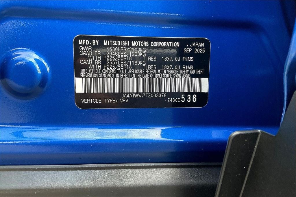 2026 Mitsubishi Eclipse Cross SE