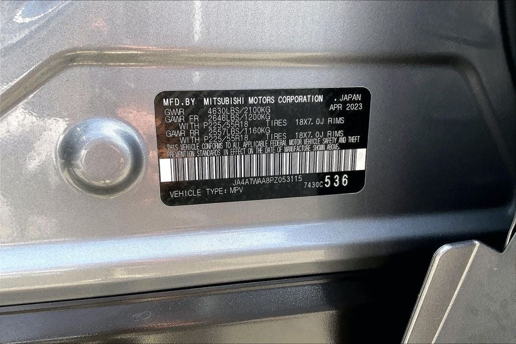 2023 Mitsubishi Eclipse Cross SEL Touring