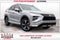 2026 Mitsubishi Eclipse Cross SEL