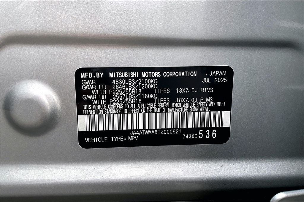 2026 Mitsubishi Eclipse Cross SEL