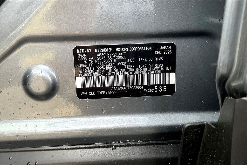 2026 Mitsubishi Eclipse Cross Black Edition