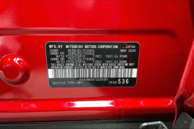 2026 Mitsubishi Eclipse Cross SE