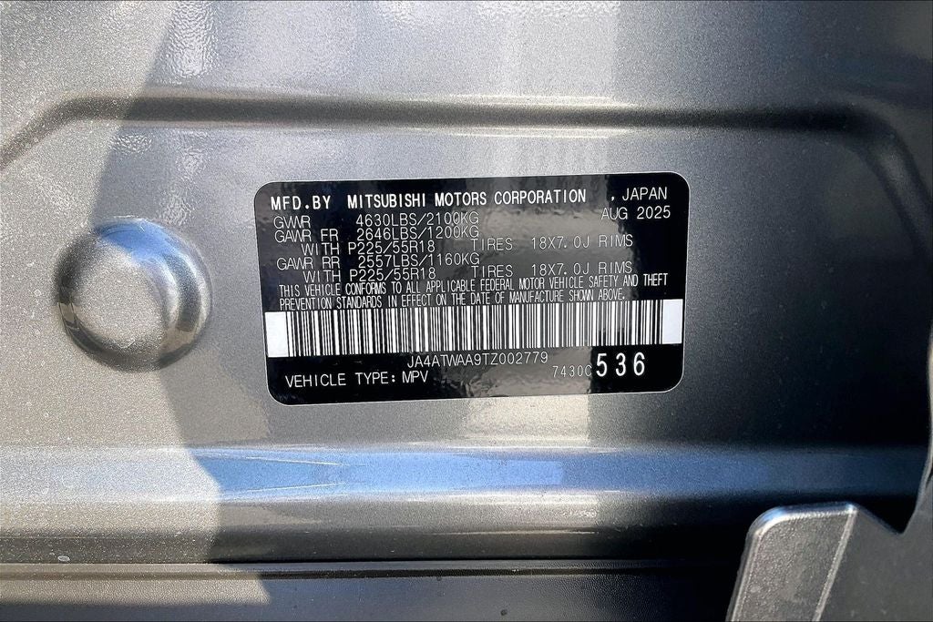 2026 Mitsubishi Eclipse Cross SEL