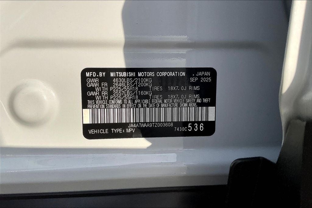 2026 Mitsubishi Eclipse Cross SE