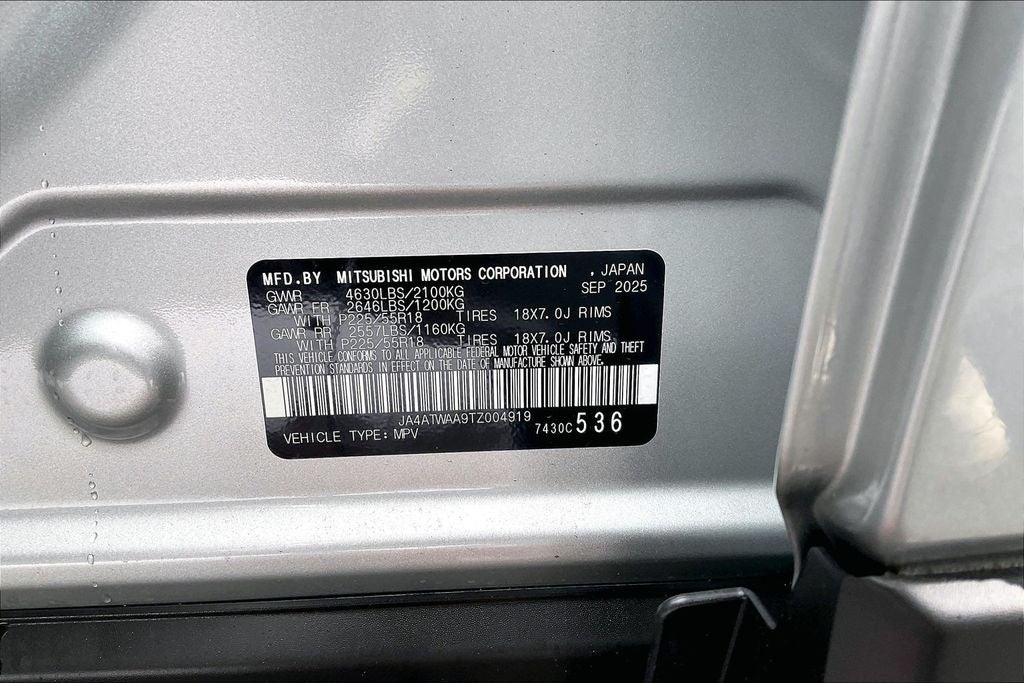 2026 Mitsubishi Eclipse Cross Black Edition