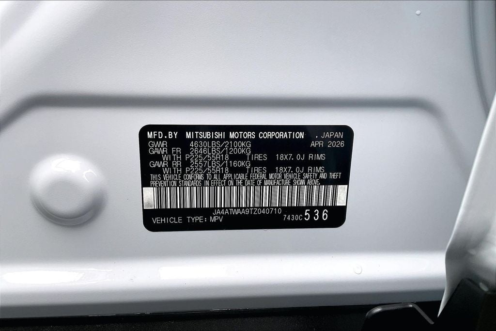2026 Mitsubishi Eclipse Cross SE
