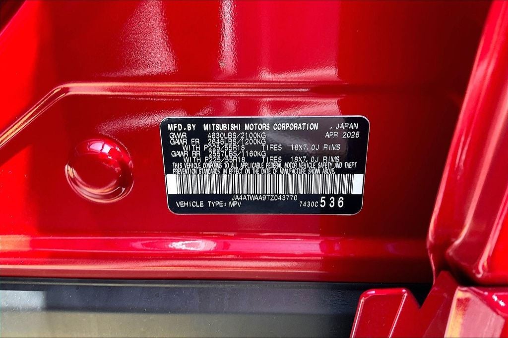 2026 Mitsubishi Eclipse Cross SEL