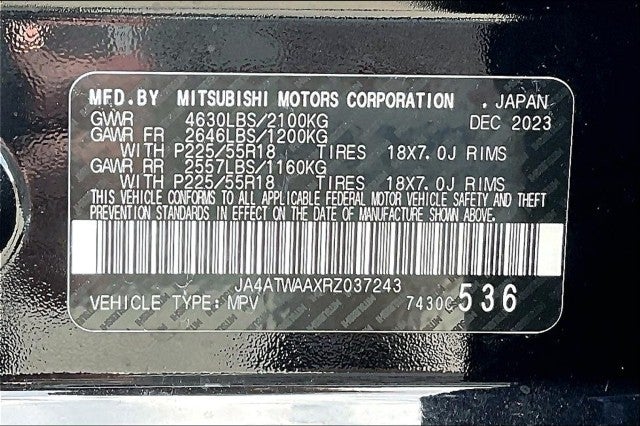 2024 Mitsubishi Eclipse Cross SEL