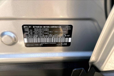 2026 Mitsubishi Eclipse Cross SE