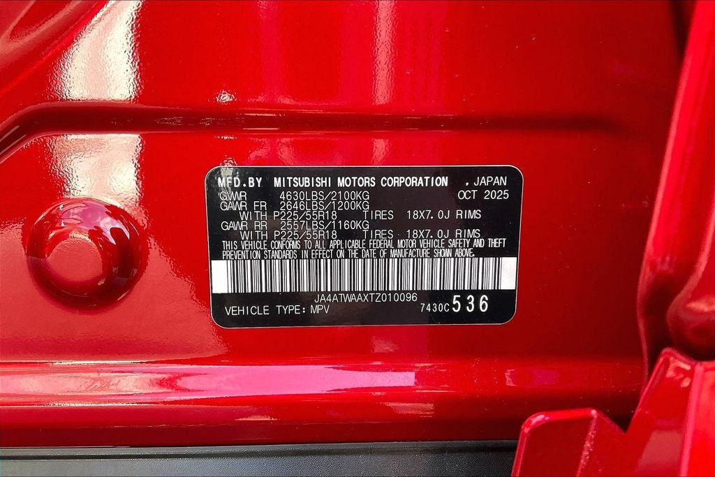 2026 Mitsubishi Eclipse Cross SEL